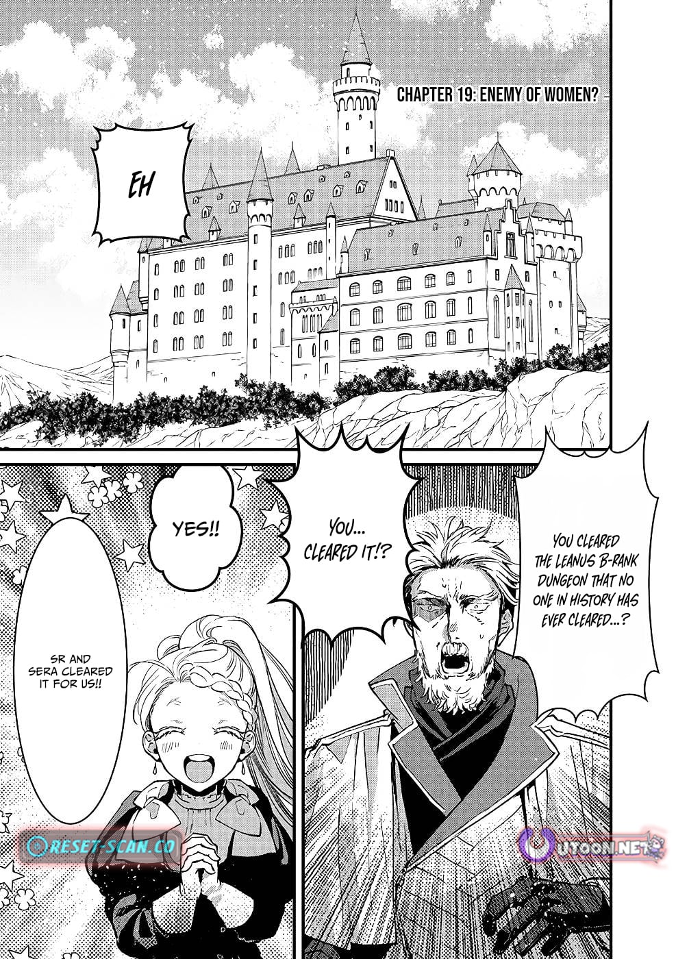 I Am not the Hero.: The Guy who Reigns Supreme in the VR World. - After Reincarnating, He Restarts his Life from Scratch as a Level-1 Jobless Person – Chapter 19 – Page 2