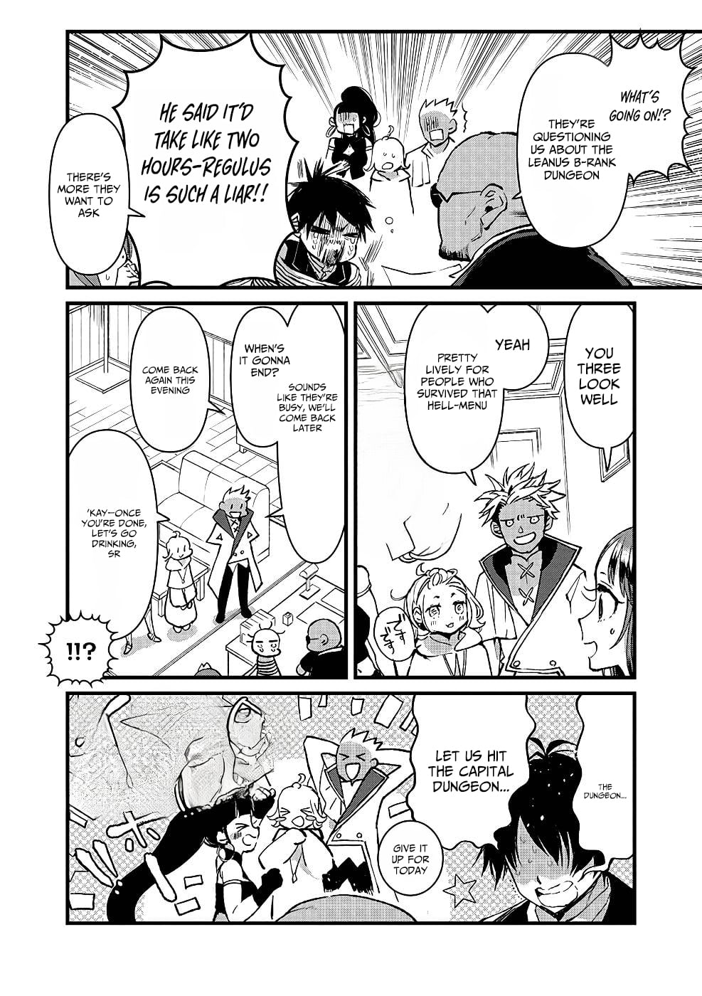 I Am not the Hero.: The Guy who Reigns Supreme in the VR World. - After Reincarnating, He Restarts his Life from Scratch as a Level-1 Jobless Person – Chapter 19 – Page 7