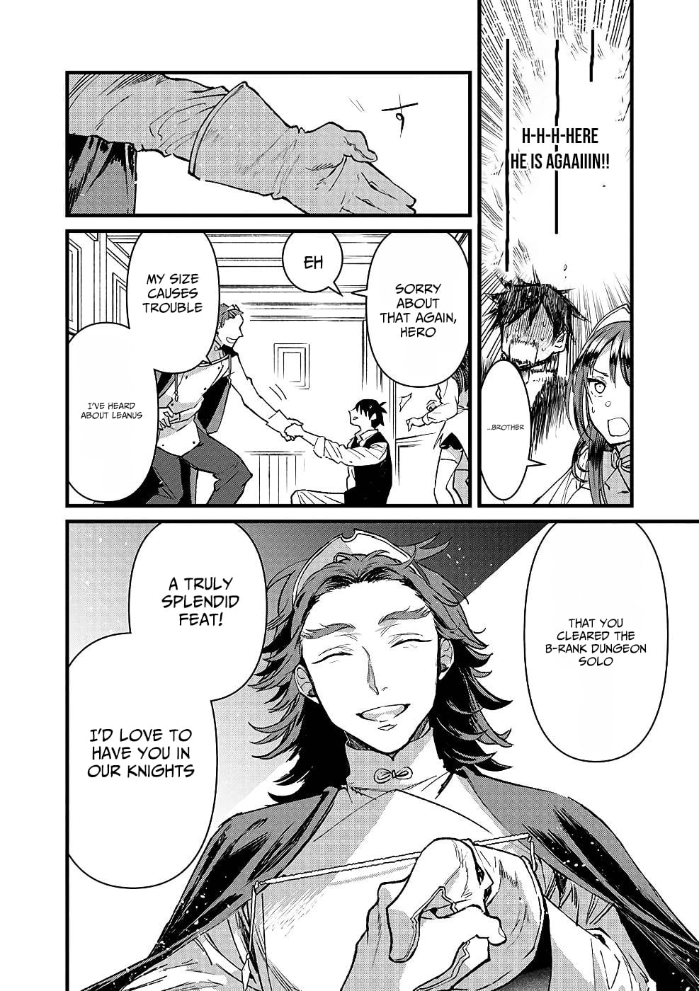 I Am not the Hero.: The Guy who Reigns Supreme in the VR World. - After Reincarnating, He Restarts his Life from Scratch as a Level-1 Jobless Person – Chapter 19 – Page 11