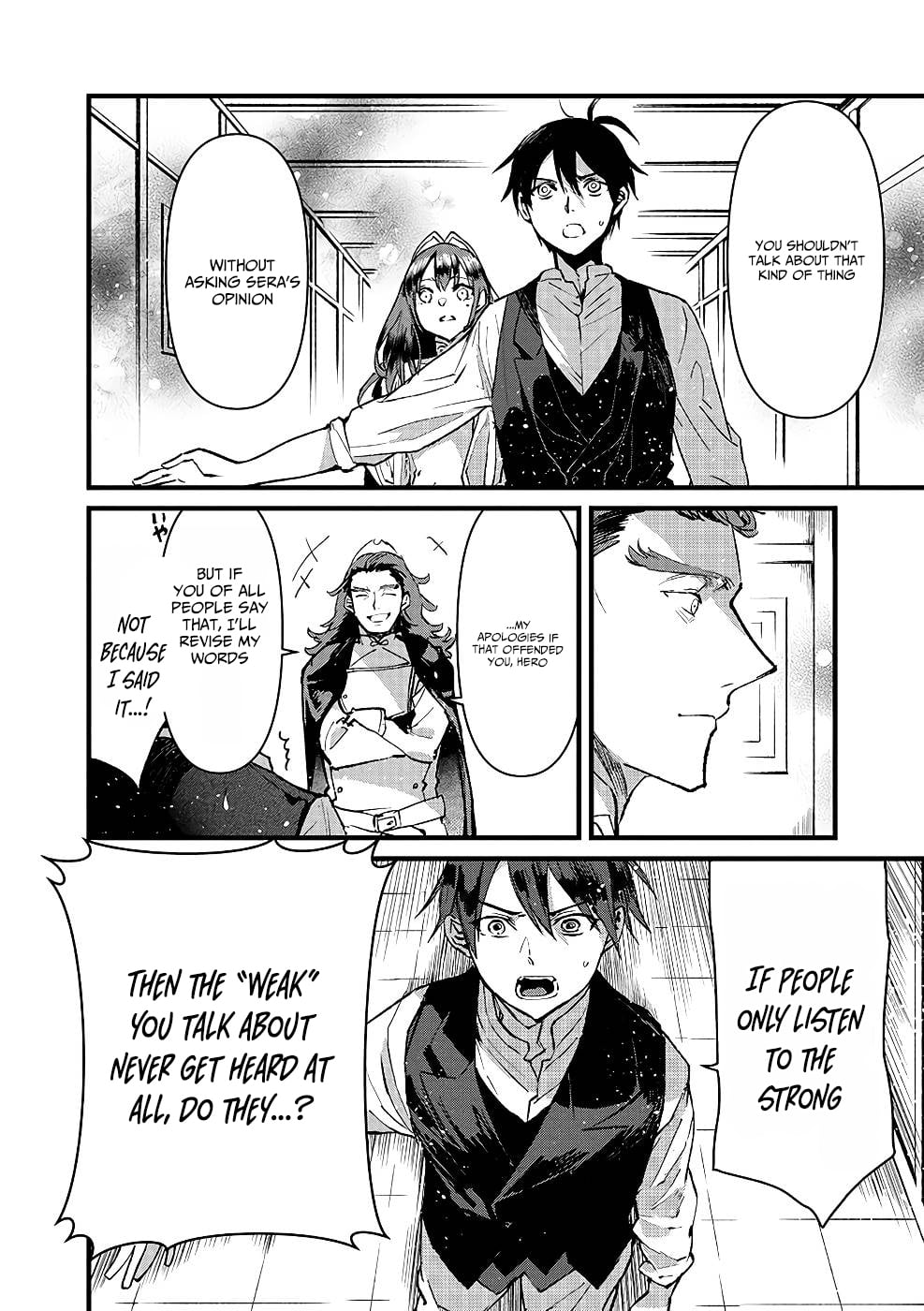 I Am not the Hero.: The Guy who Reigns Supreme in the VR World. - After Reincarnating, He Restarts his Life from Scratch as a Level-1 Jobless Person – Chapter 19 – Page 15