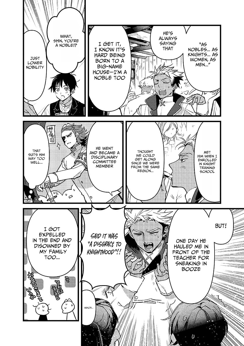 I Am not the Hero.: The Guy who Reigns Supreme in the VR World. - After Reincarnating, He Restarts his Life from Scratch as a Level-1 Jobless Person – Chapter 19 – Page 21