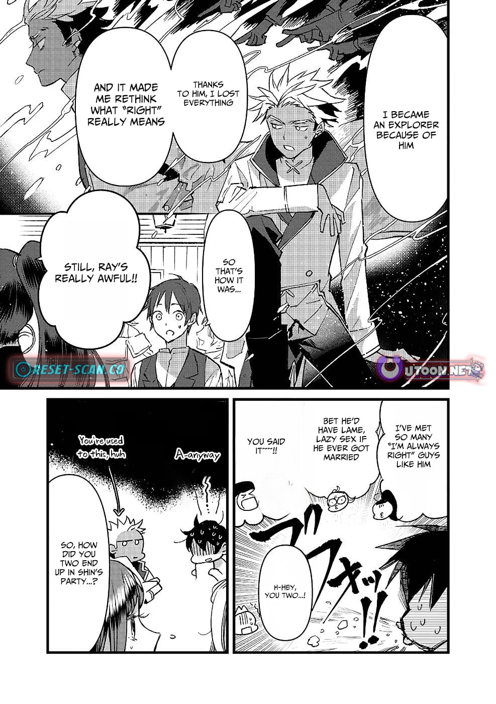 I Am not the Hero.: The Guy who Reigns Supreme in the VR World. - After Reincarnating, He Restarts his Life from Scratch as a Level-1 Jobless Person – Chapter 19 – Page 22