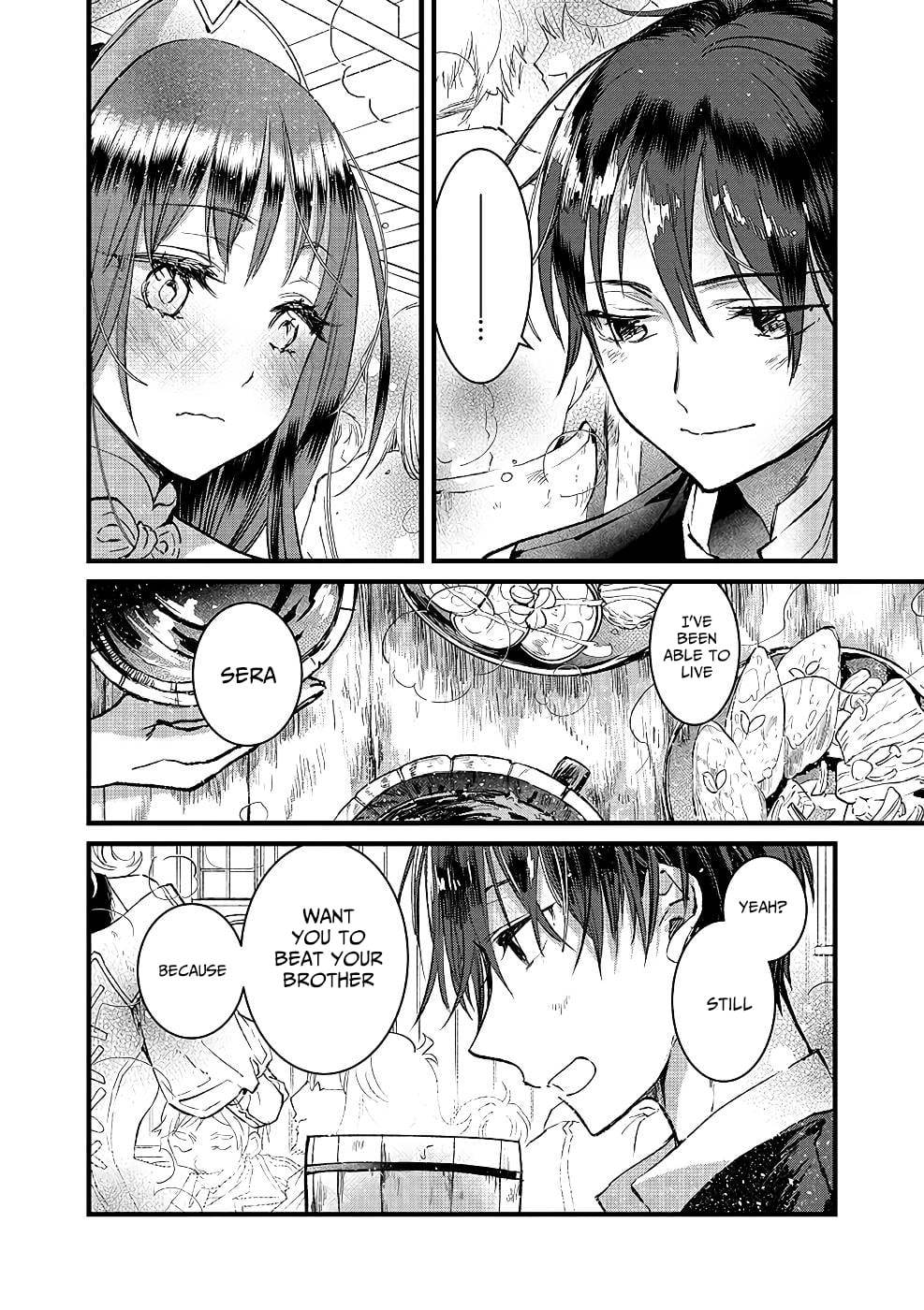 I Am not the Hero.: The Guy who Reigns Supreme in the VR World. - After Reincarnating, He Restarts his Life from Scratch as a Level-1 Jobless Person – Chapter 19 – Page 31
