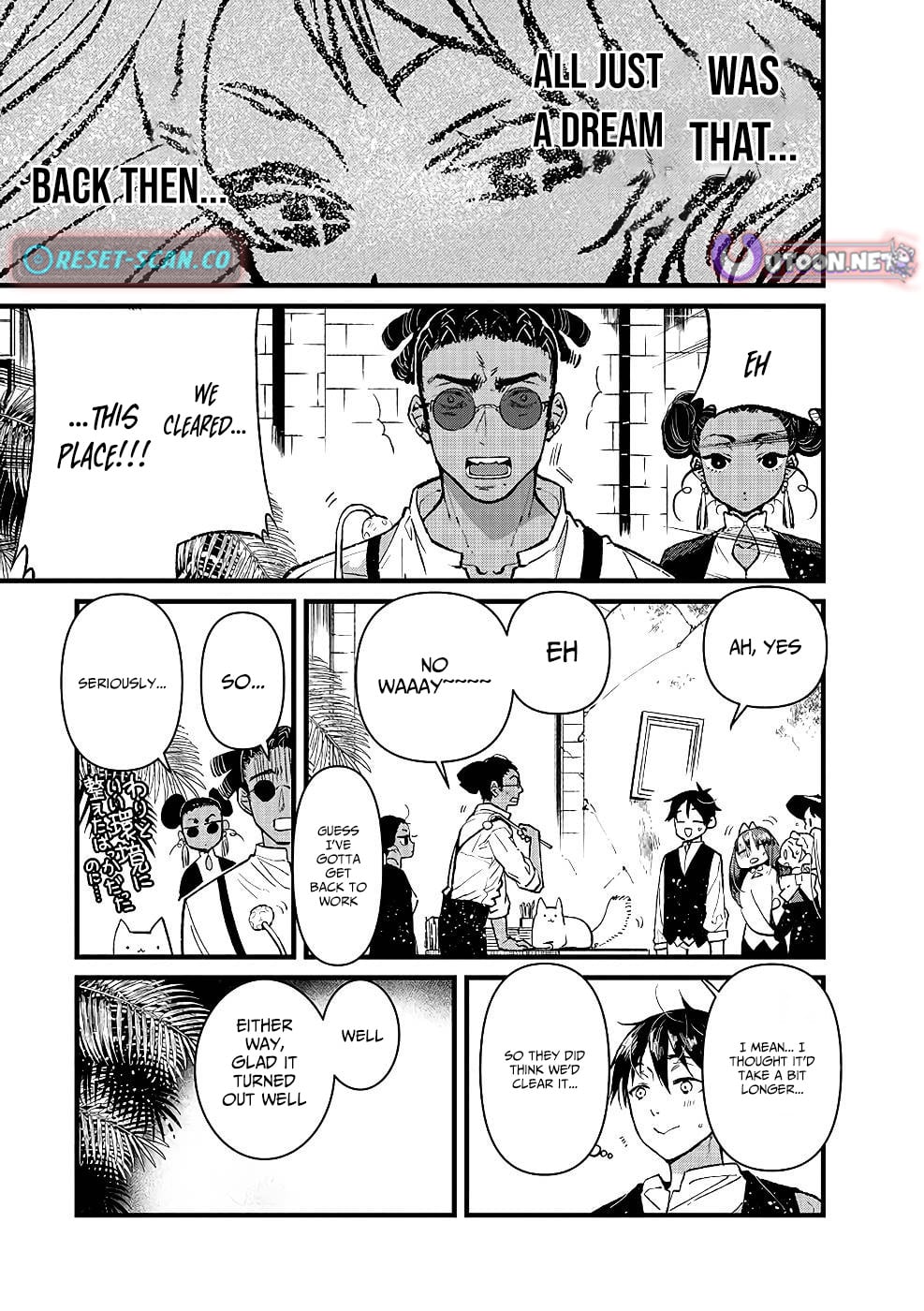 I Am not the Hero.: The Guy who Reigns Supreme in the VR World. - After Reincarnating, He Restarts his Life from Scratch as a Level-1 Jobless Person – Chapter 18 – Page 6