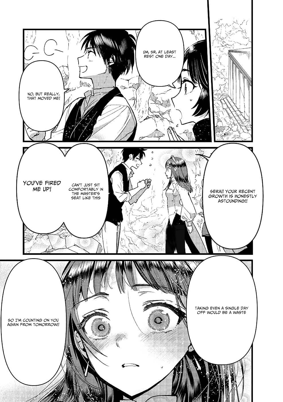 I Am not the Hero.: The Guy who Reigns Supreme in the VR World. - After Reincarnating, He Restarts his Life from Scratch as a Level-1 Jobless Person – Chapter 18 – Page 8