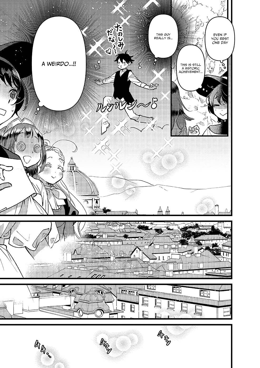 I Am not the Hero.: The Guy who Reigns Supreme in the VR World. - After Reincarnating, He Restarts his Life from Scratch as a Level-1 Jobless Person – Chapter 18 – Page 10
