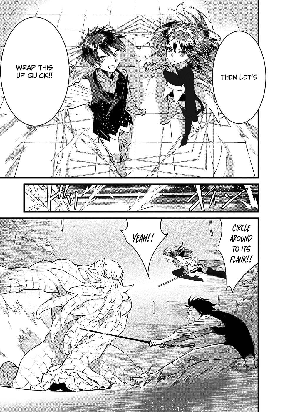 I Am not the Hero.: The Guy who Reigns Supreme in the VR World. - After Reincarnating, He Restarts his Life from Scratch as a Level-1 Jobless Person – Chapter 18 – Page 14