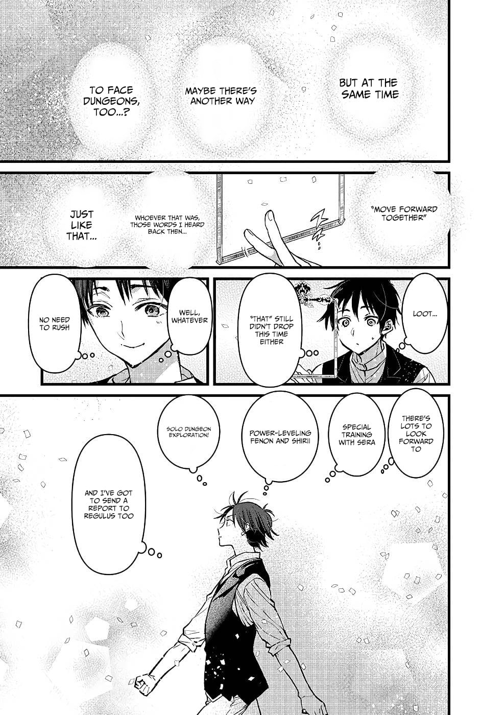 I Am not the Hero.: The Guy who Reigns Supreme in the VR World. - After Reincarnating, He Restarts his Life from Scratch as a Level-1 Jobless Person – Chapter 18 – Page 20