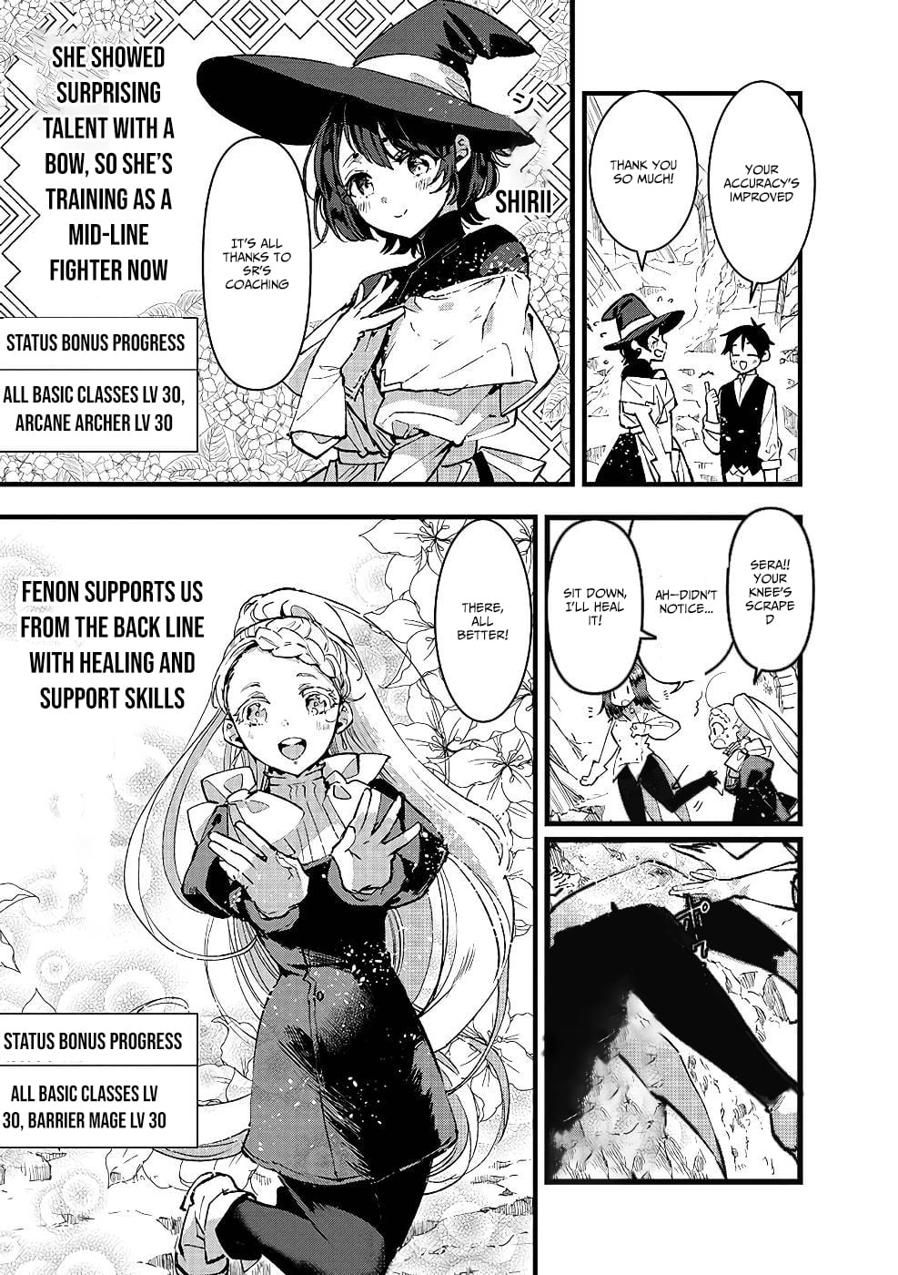 I Am not the Hero.: The Guy who Reigns Supreme in the VR World. - After Reincarnating, He Restarts his Life from Scratch as a Level-1 Jobless Person – Chapter 18 – Page 22