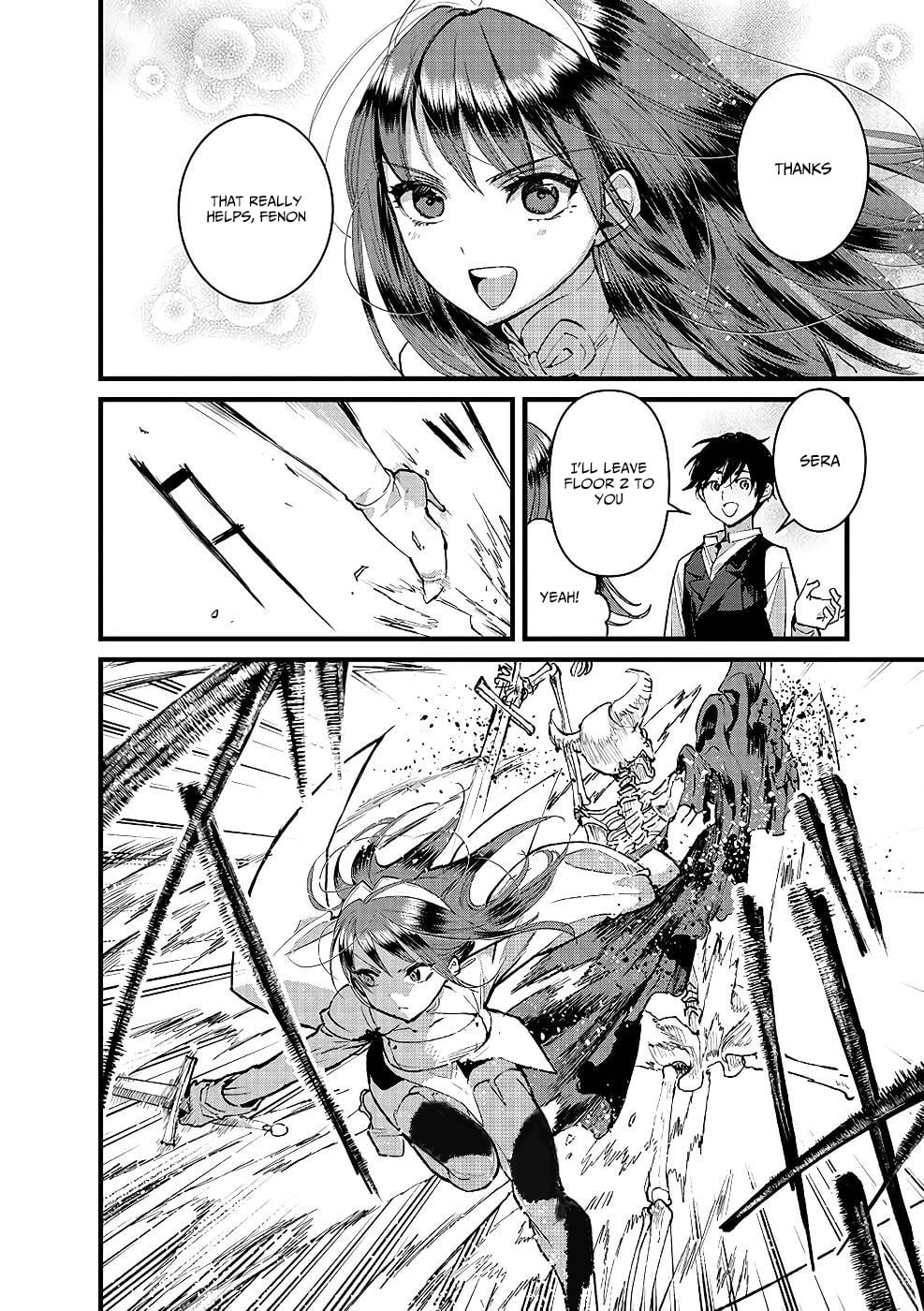 I Am not the Hero.: The Guy who Reigns Supreme in the VR World. - After Reincarnating, He Restarts his Life from Scratch as a Level-1 Jobless Person – Chapter 18 – Page 23