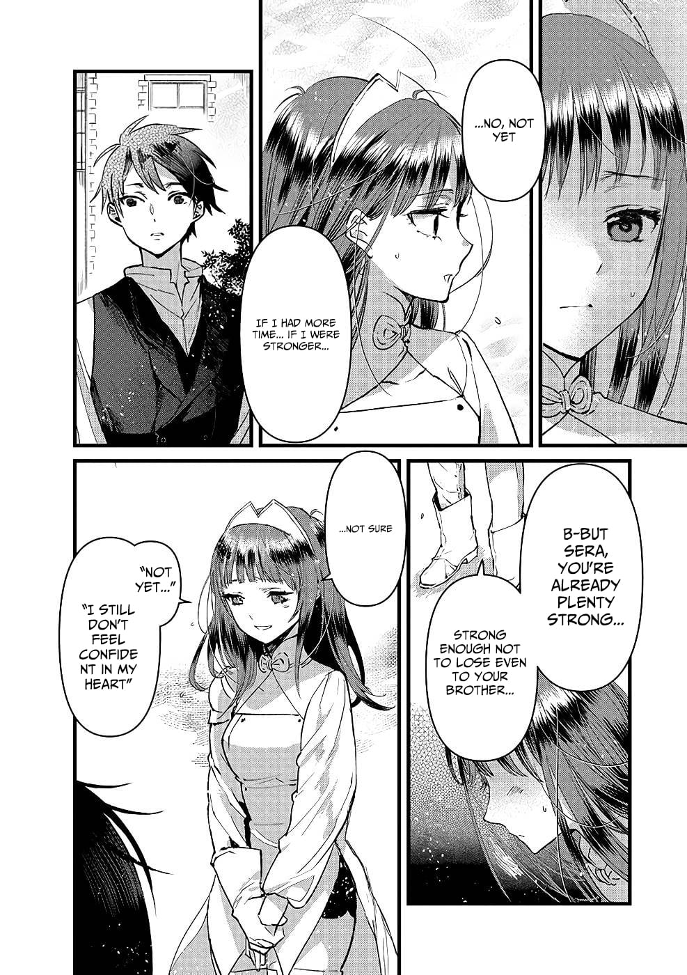 I Am not the Hero.: The Guy who Reigns Supreme in the VR World. - After Reincarnating, He Restarts his Life from Scratch as a Level-1 Jobless Person – Chapter 18 – Page 25