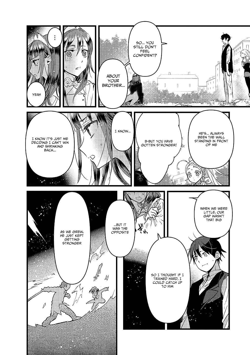 I Am not the Hero.: The Guy who Reigns Supreme in the VR World. - After Reincarnating, He Restarts his Life from Scratch as a Level-1 Jobless Person – Chapter 18 – Page 27