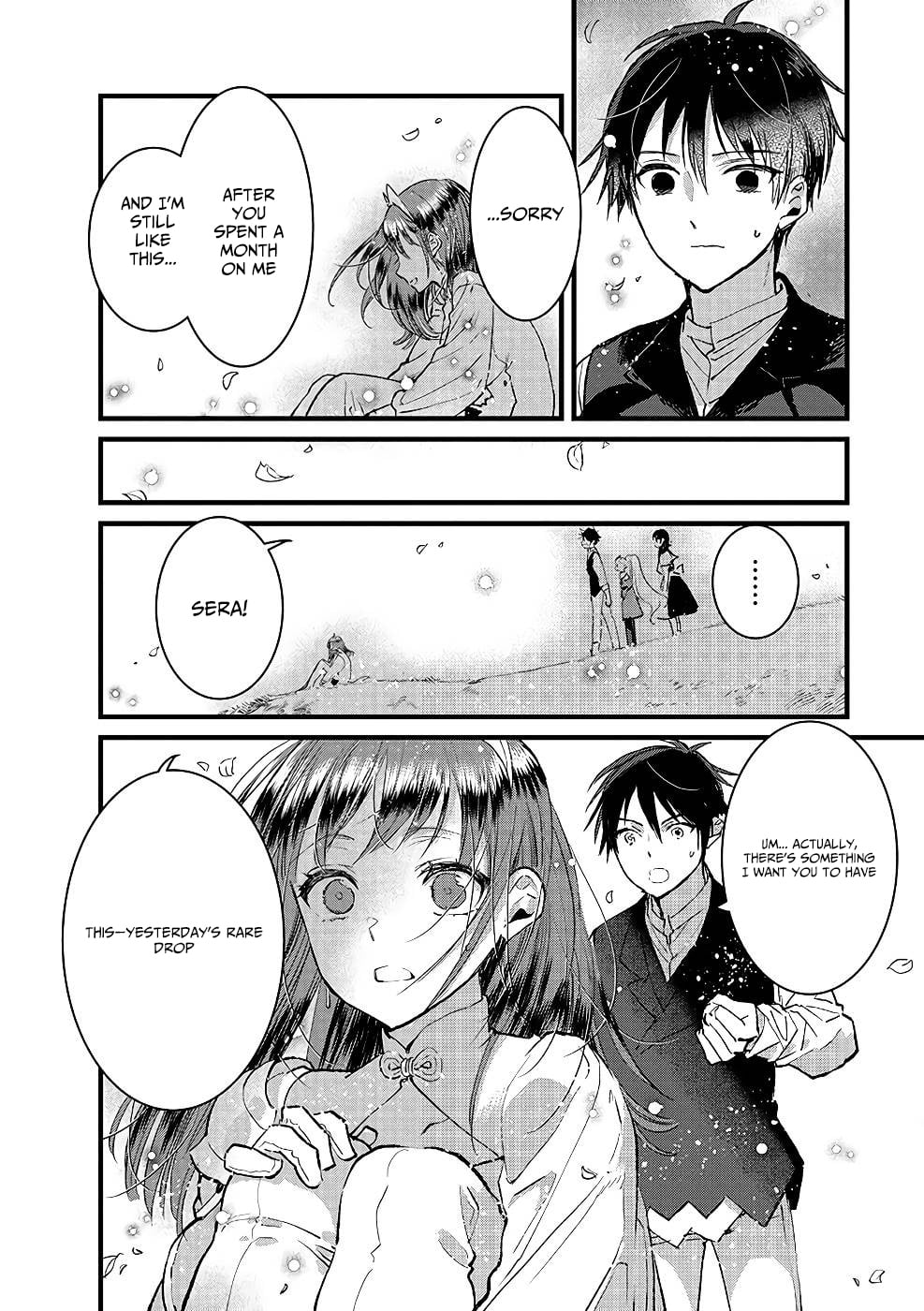 I Am not the Hero.: The Guy who Reigns Supreme in the VR World. - After Reincarnating, He Restarts his Life from Scratch as a Level-1 Jobless Person – Chapter 18 – Page 29