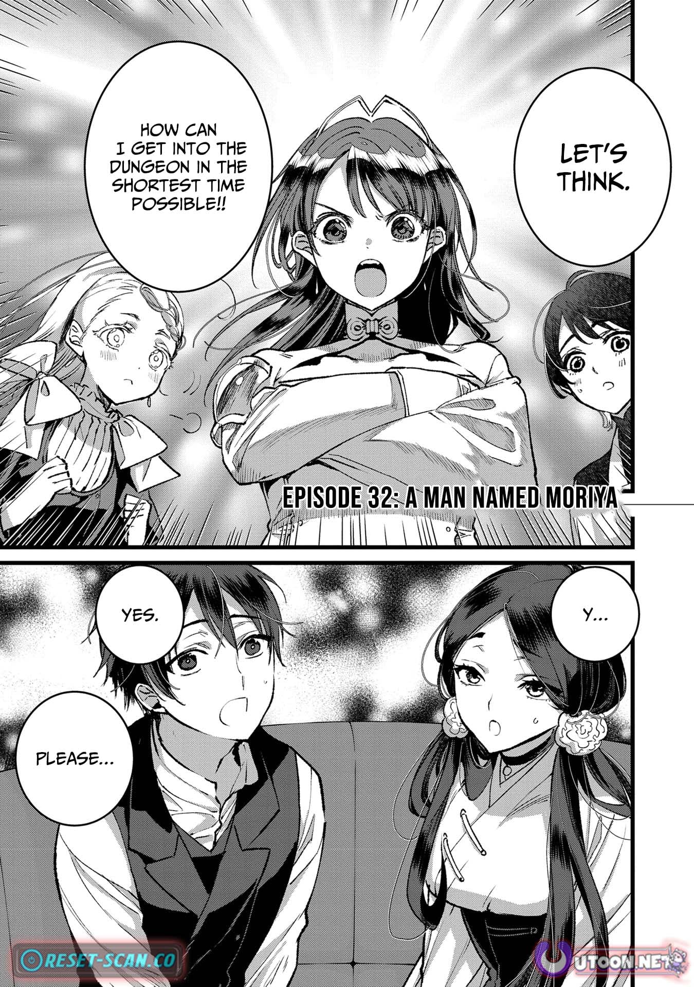 I Am not the Hero.: The Guy who Reigns Supreme in the VR World. - After Reincarnating, He Restarts his Life from Scratch as a Level-1 Jobless Person – Chapter 32 – Page 1