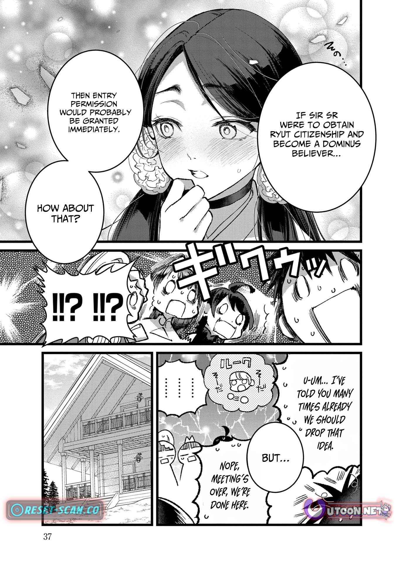 I Am not the Hero.: The Guy who Reigns Supreme in the VR World. - After Reincarnating, He Restarts his Life from Scratch as a Level-1 Jobless Person – Chapter 32 – Page 5