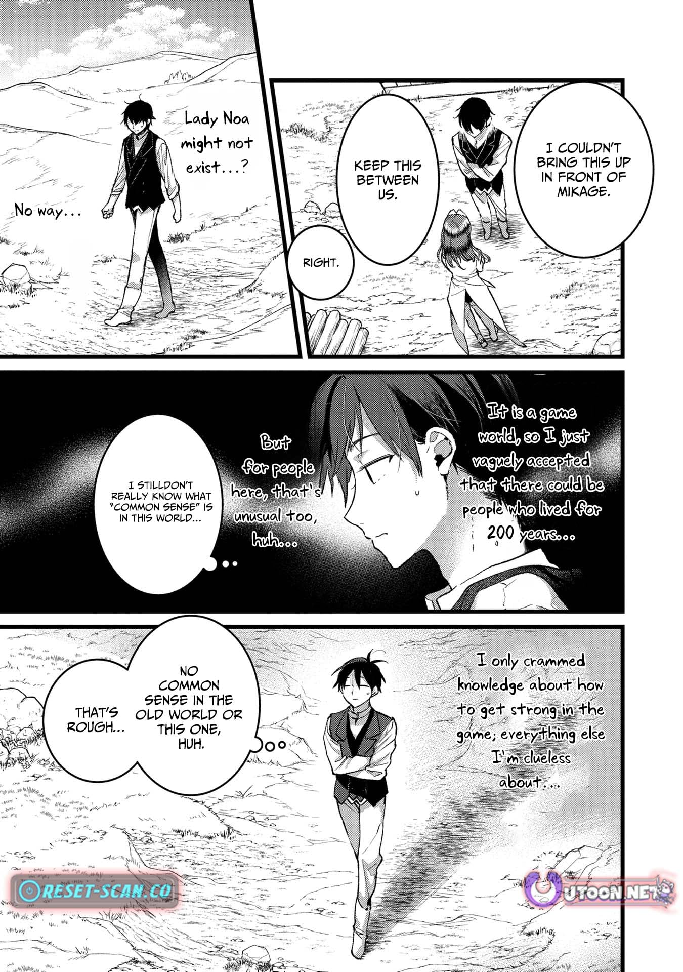 I Am not the Hero.: The Guy who Reigns Supreme in the VR World. - After Reincarnating, He Restarts his Life from Scratch as a Level-1 Jobless Person – Chapter 32 – Page 11