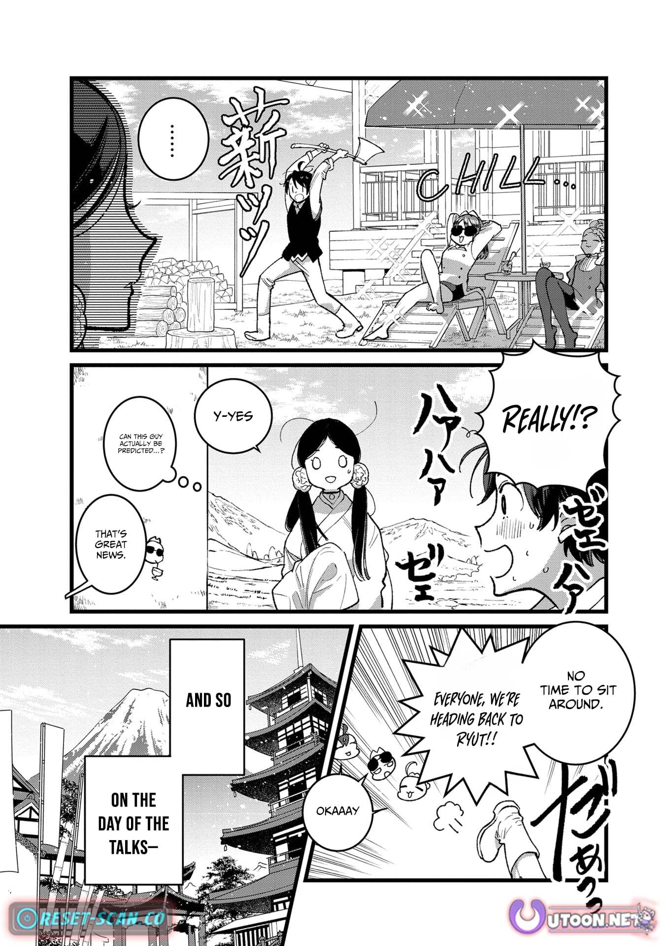 I Am not the Hero.: The Guy who Reigns Supreme in the VR World. - After Reincarnating, He Restarts his Life from Scratch as a Level-1 Jobless Person – Chapter 32 – Page 17