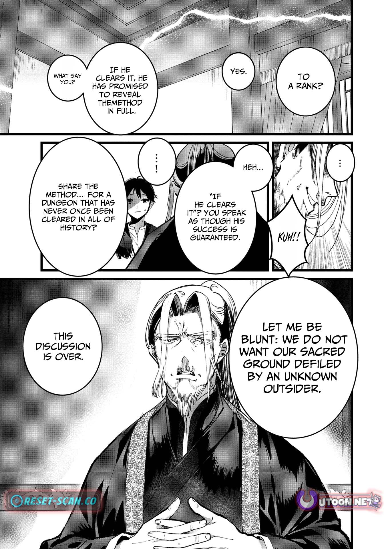 I Am not the Hero.: The Guy who Reigns Supreme in the VR World. - After Reincarnating, He Restarts his Life from Scratch as a Level-1 Jobless Person – Chapter 32 – Page 21