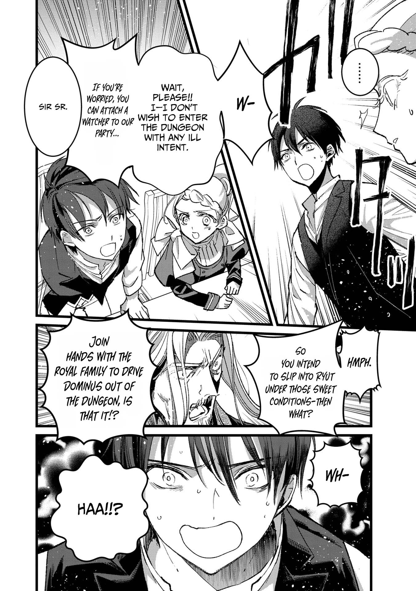 I Am not the Hero.: The Guy who Reigns Supreme in the VR World. - After Reincarnating, He Restarts his Life from Scratch as a Level-1 Jobless Person – Chapter 32 – Page 22