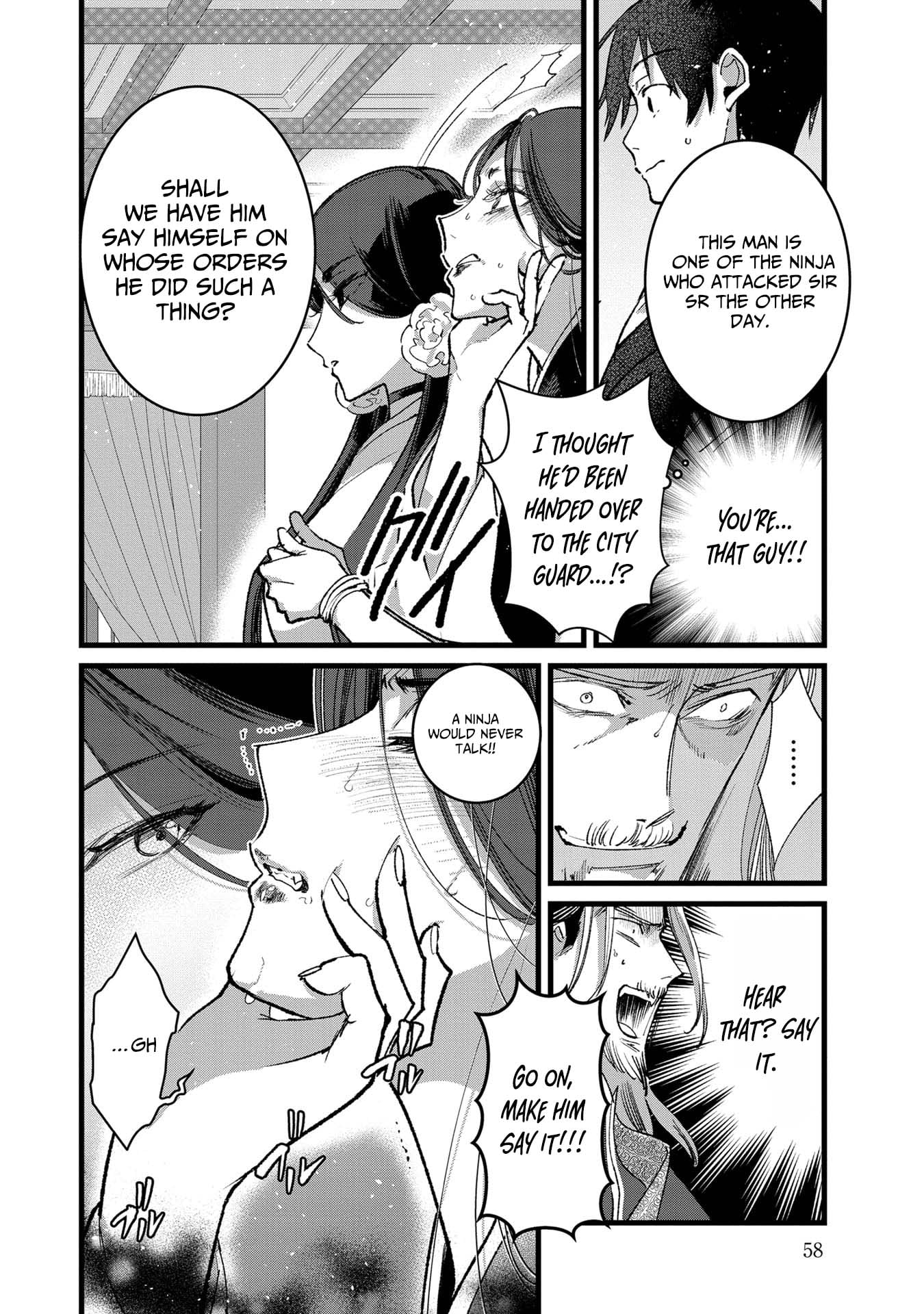 I Am not the Hero.: The Guy who Reigns Supreme in the VR World. - After Reincarnating, He Restarts his Life from Scratch as a Level-1 Jobless Person – Chapter 32 – Page 26