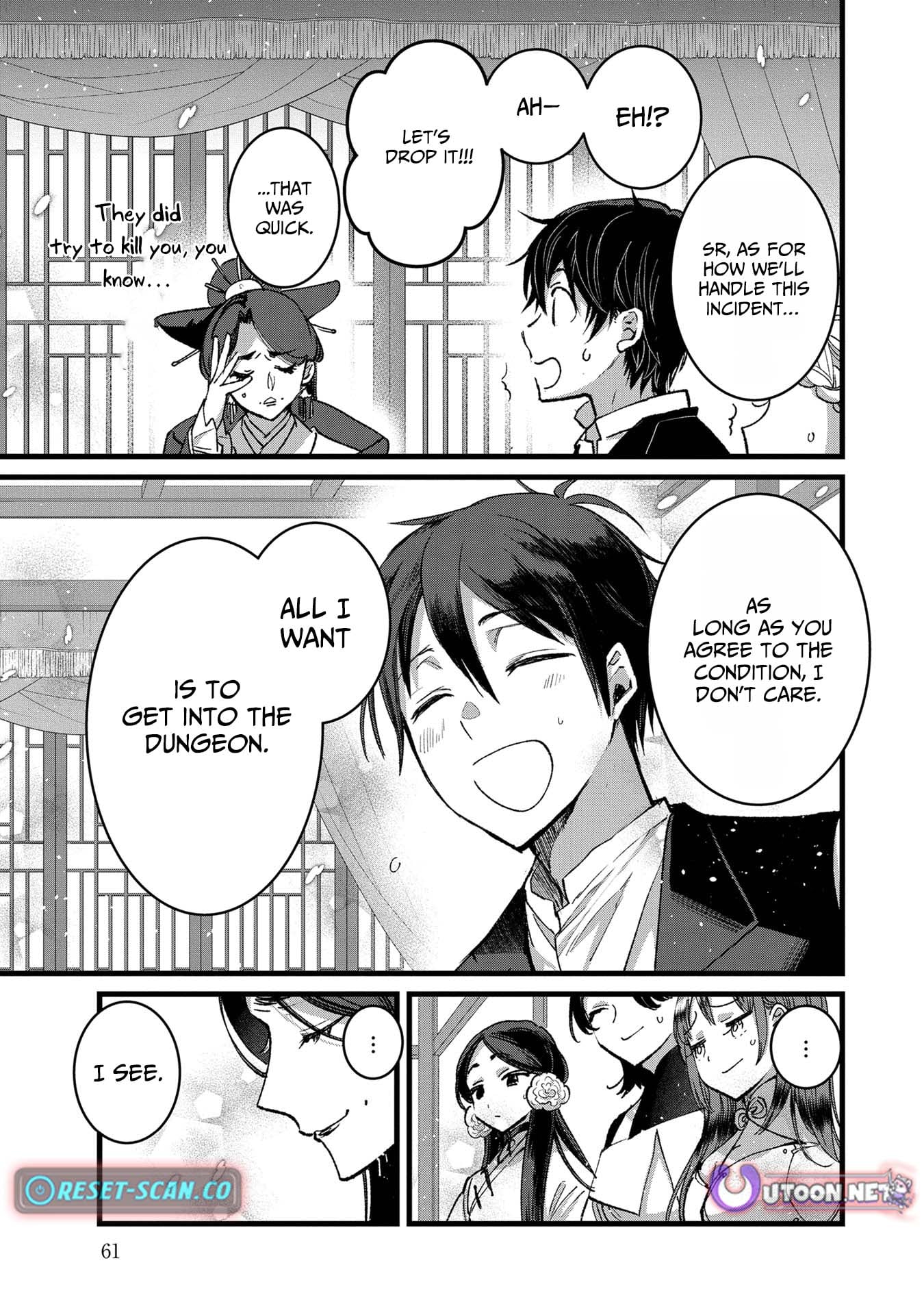 I Am not the Hero.: The Guy who Reigns Supreme in the VR World. - After Reincarnating, He Restarts his Life from Scratch as a Level-1 Jobless Person – Chapter 32 – Page 29