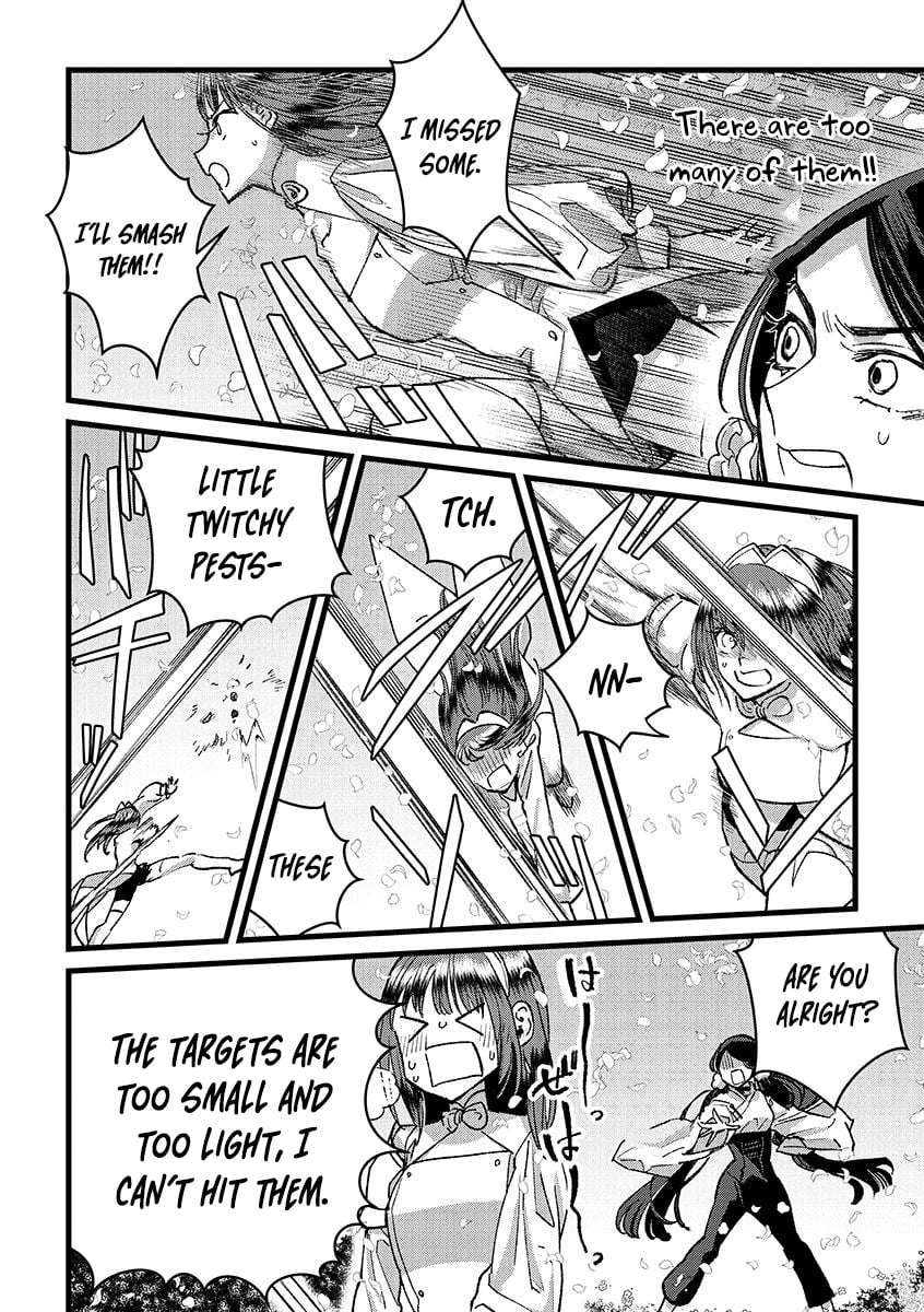 I Am not the Hero.: The Guy who Reigns Supreme in the VR World. - After Reincarnating, He Restarts his Life from Scratch as a Level-1 Jobless Person – Chapter 36.2 – Page 3