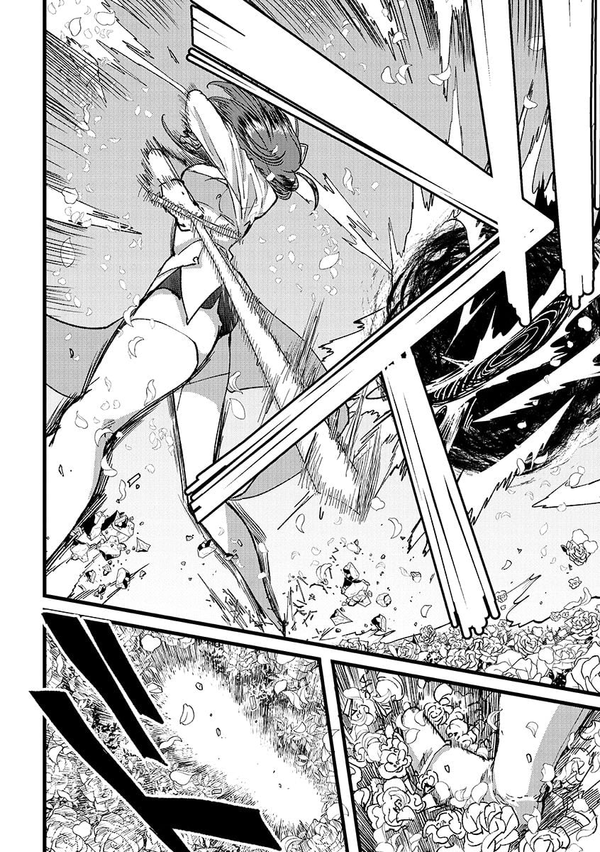 I Am not the Hero.: The Guy who Reigns Supreme in the VR World. - After Reincarnating, He Restarts his Life from Scratch as a Level-1 Jobless Person – Chapter 36.2 – Page 13