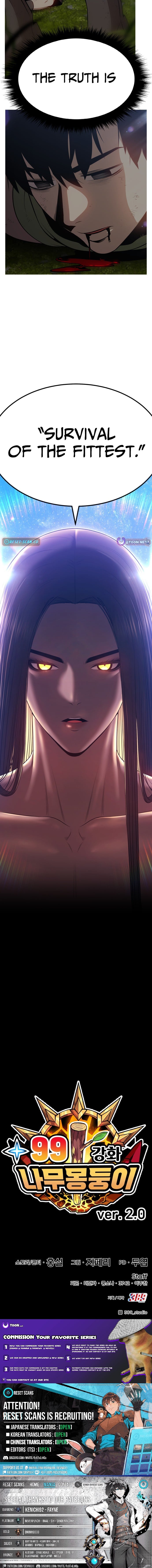 +99 Reinforced Wooden Stick – Chapter 179 – Page 42