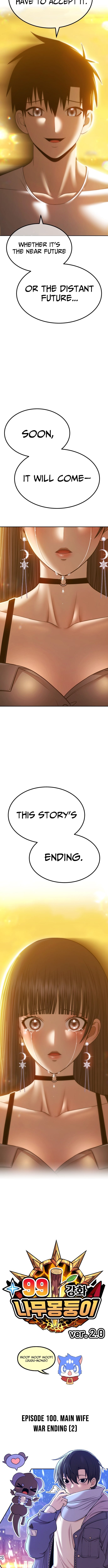 +99 Reinforced Wooden Stick – Chapter 181 – Page 3