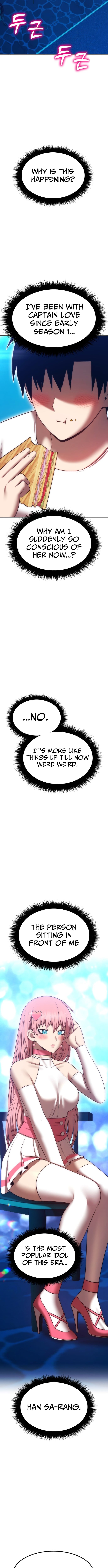 +99 Reinforced Wooden Stick – Chapter 181 – Page 21