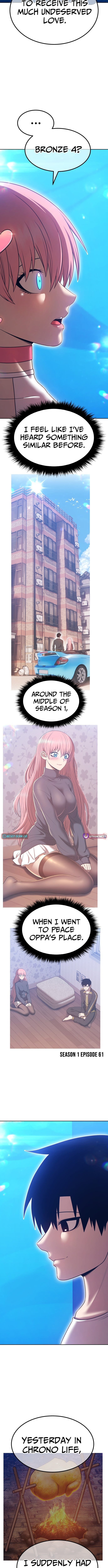 +99 Reinforced Wooden Stick – Chapter 181 – Page 26