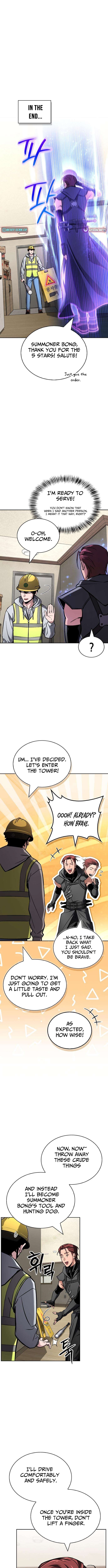 A Wimp’s Strategy Guide to Conquer the Tower – Chapter 02 – Page 17