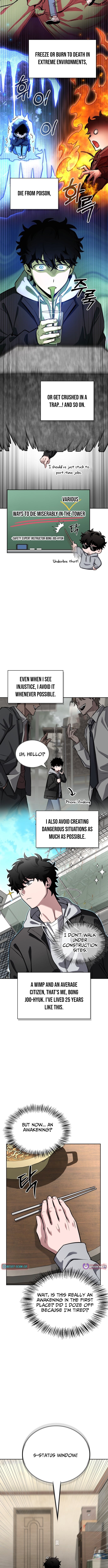 A Wimp’s Strategy Guide to Conquer the Tower – Chapter 01 – Page 4