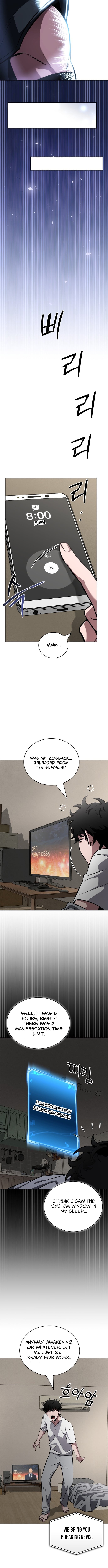 A Wimp’s Strategy Guide to Conquer the Tower – Chapter 01 – Page 23