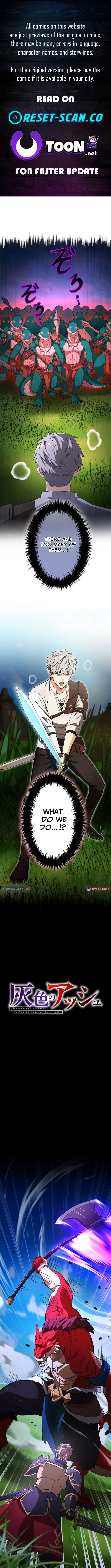 Gray Ash: A New Life in the Dungeon City – Chapter 21 – Page 1