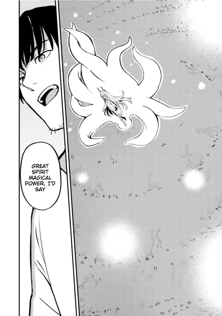 Saikyou Kyuutei Shinan-yaku no Ossan, Tsuihousareta Hekichi de Musou Suru ~Maboroshi to Natta Shuzoku no Bishoujo-tachi o Sodatete Henkyou o Kaitaku~ – Chapter 20 – Page 12
