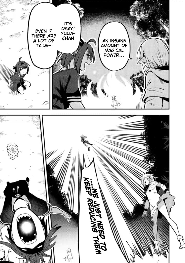 Saikyou Kyuutei Shinan-yaku no Ossan, Tsuihousareta Hekichi de Musou Suru ~Maboroshi to Natta Shuzoku no Bishoujo-tachi o Sodatete Henkyou o Kaitaku~ – Chapter 20 – Page 13