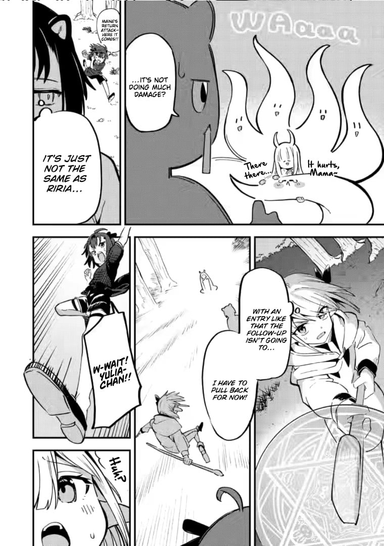 Saikyou Kyuutei Shinan-yaku no Ossan, Tsuihousareta Hekichi de Musou Suru ~Maboroshi to Natta Shuzoku no Bishoujo-tachi o Sodatete Henkyou o Kaitaku~ – Chapter 20 – Page 18