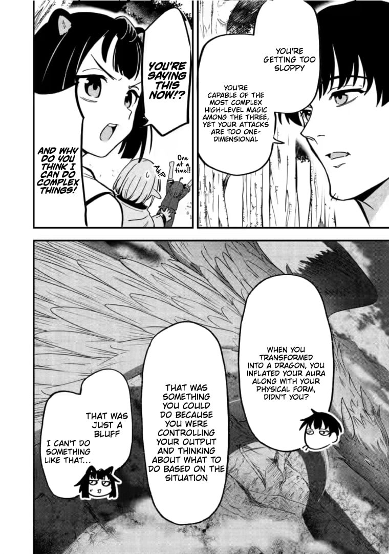 Saikyou Kyuutei Shinan-yaku no Ossan, Tsuihousareta Hekichi de Musou Suru ~Maboroshi to Natta Shuzoku no Bishoujo-tachi o Sodatete Henkyou o Kaitaku~ – Chapter 20 – Page 20