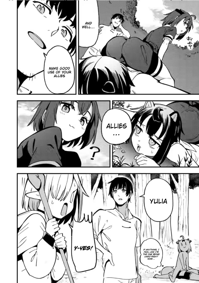 Saikyou Kyuutei Shinan-yaku no Ossan, Tsuihousareta Hekichi de Musou Suru ~Maboroshi to Natta Shuzoku no Bishoujo-tachi o Sodatete Henkyou o Kaitaku~ – Chapter 20 – Page 22