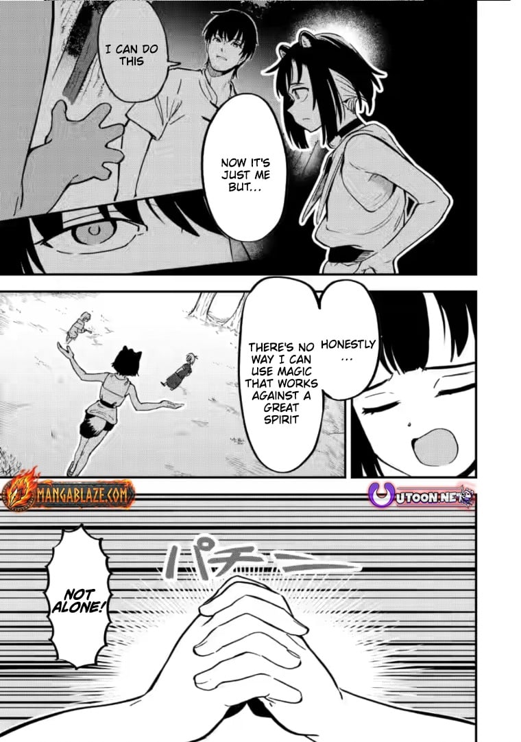 Saikyou Kyuutei Shinan-yaku no Ossan, Tsuihousareta Hekichi de Musou Suru ~Maboroshi to Natta Shuzoku no Bishoujo-tachi o Sodatete Henkyou o Kaitaku~ – Chapter 20 – Page 29