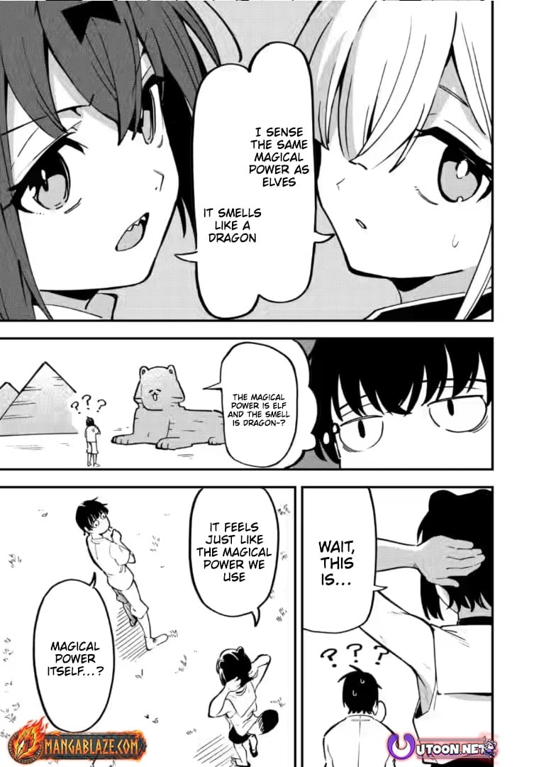 Saikyou Kyuutei Shinan-yaku no Ossan, Tsuihousareta Hekichi de Musou Suru ~Maboroshi to Natta Shuzoku no Bishoujo-tachi o Sodatete Henkyou o Kaitaku~ – Chapter 19 – Page 10