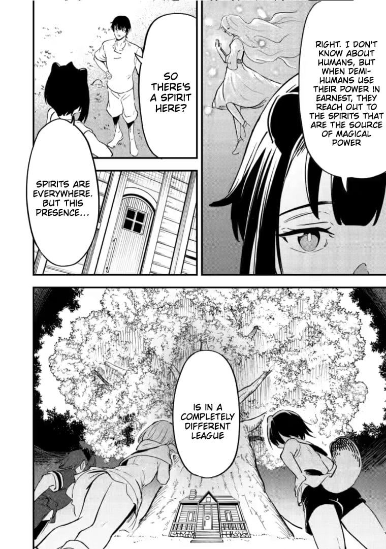 Saikyou Kyuutei Shinan-yaku no Ossan, Tsuihousareta Hekichi de Musou Suru ~Maboroshi to Natta Shuzoku no Bishoujo-tachi o Sodatete Henkyou o Kaitaku~ – Chapter 19 – Page 11