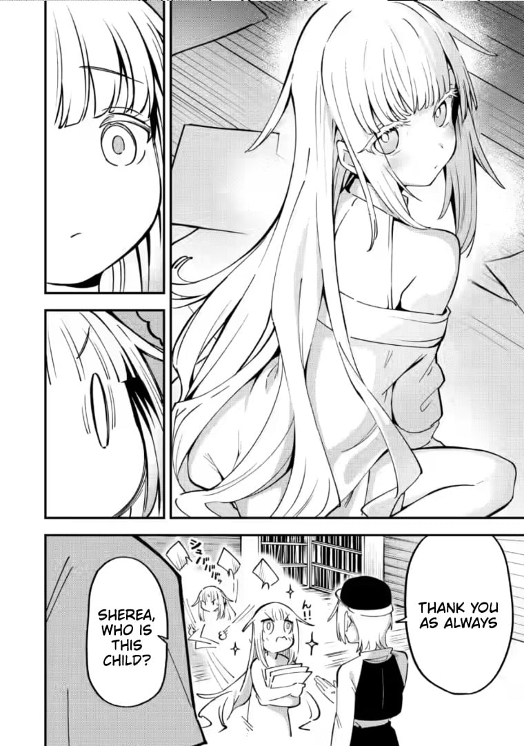 Saikyou Kyuutei Shinan-yaku no Ossan, Tsuihousareta Hekichi de Musou Suru ~Maboroshi to Natta Shuzoku no Bishoujo-tachi o Sodatete Henkyou o Kaitaku~ – Chapter 19 – Page 15