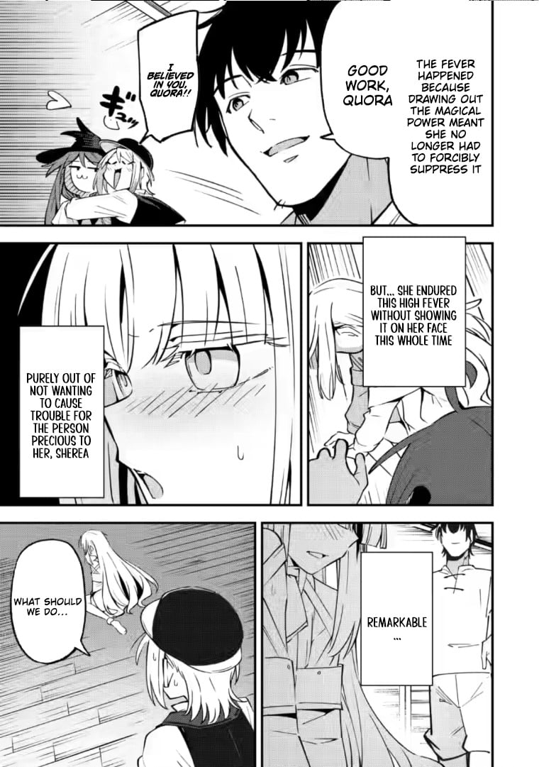 Saikyou Kyuutei Shinan-yaku no Ossan, Tsuihousareta Hekichi de Musou Suru ~Maboroshi to Natta Shuzoku no Bishoujo-tachi o Sodatete Henkyou o Kaitaku~ – Chapter 19 – Page 28