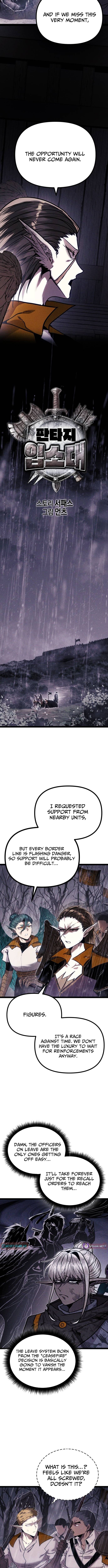 Fantasy Enlistment Squad – Chapter 09 – Page 2