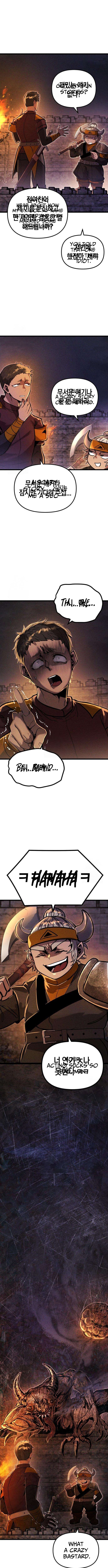 Fantasy Enlistment Squad – Chapter 06 – Page 21