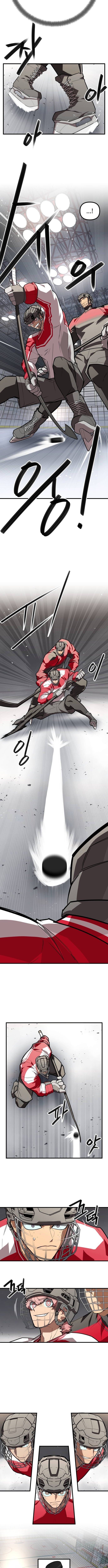 One-Timer – Chapter 12 – Page 7