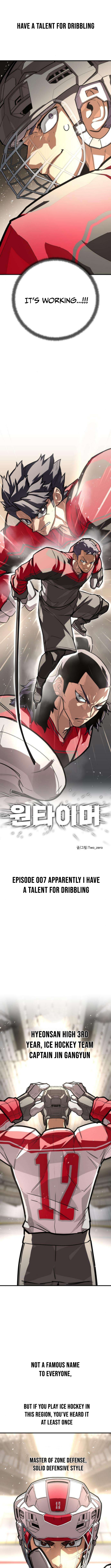 One-Timer – Chapter 07 – Page 9