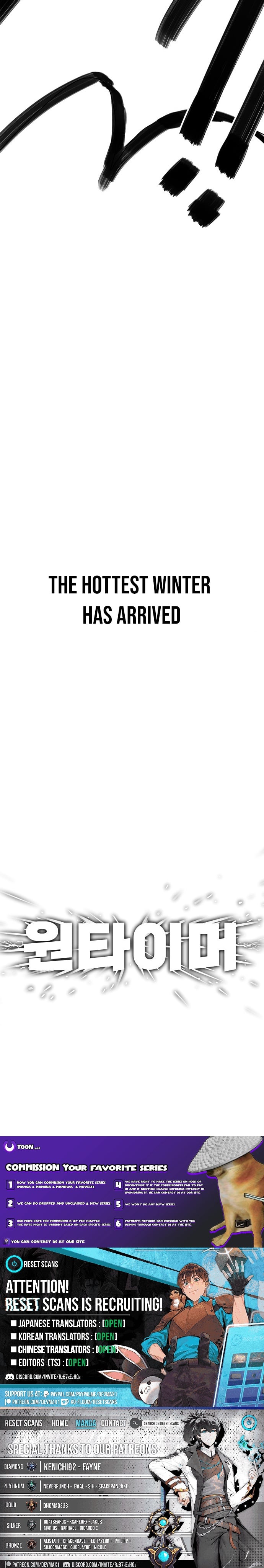 One-Timer – Chapter 00 – Page 8